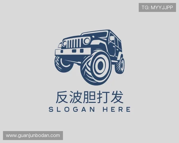 解读足球比分